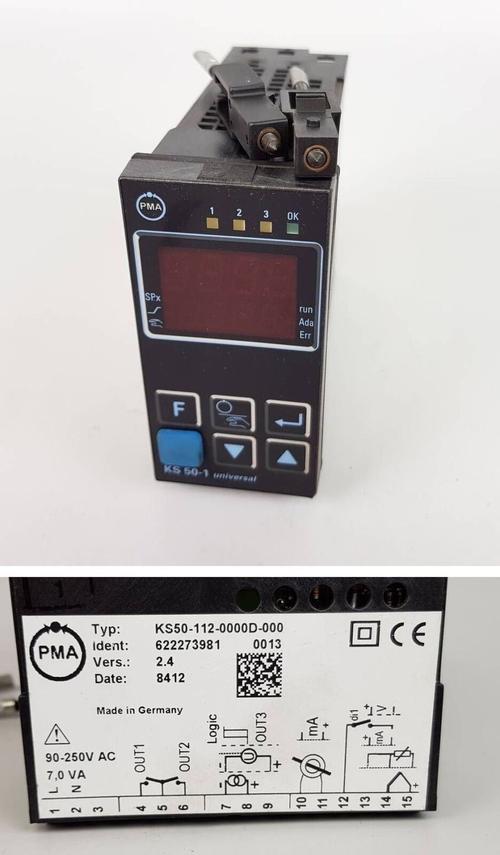 pma ks50-1温湿度控制器耐高温pma温控器